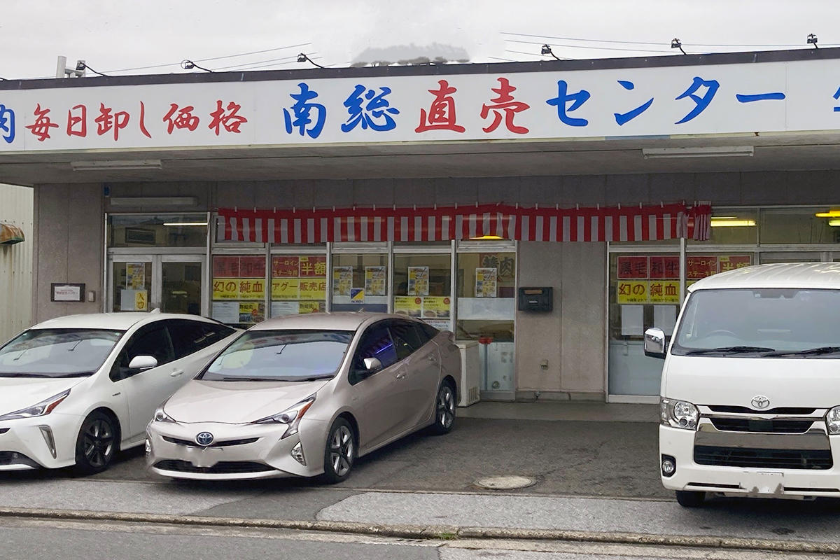 ドリーマーズ株式会社